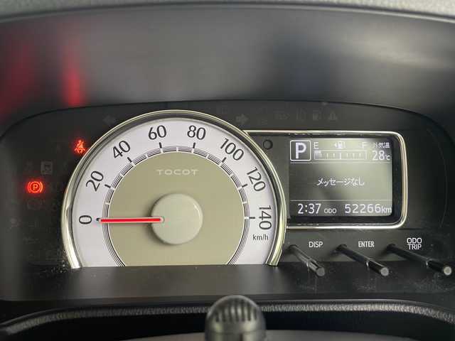 ダイハツ ミラ トコット G リミテッド SAⅢ 三重県 2020(令2)年 5.3万km ブラックマイカメタリック 禁煙車/社外SDナビ（NMZK-W70D）/AM/FM/CD/DVD/BT/USB/フルセグTV/全方位カメラ/衝突軽減ブレーキ/オートライト/LEDヘッドライト/コーナーセンサー（前後）/横滑り防止機能/電動格納ミラー/純正フロアマット/純正ドアバイザー/オートアエアコン/ステアリングスイッチ