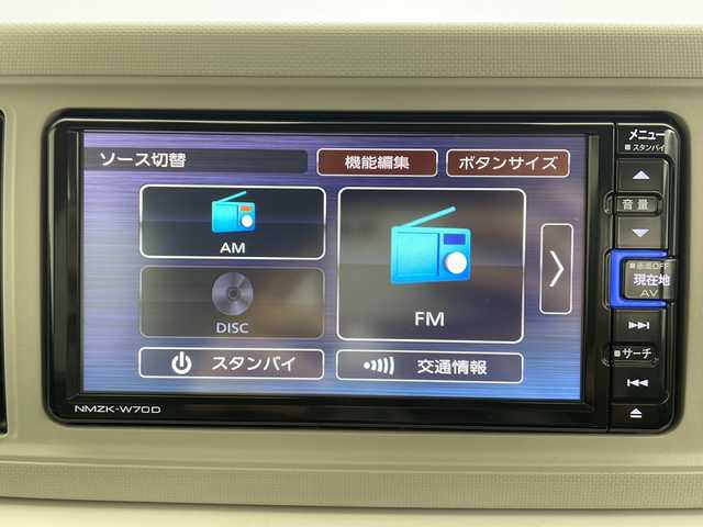 ダイハツ ミラ トコット G リミテッド SAⅢ 三重県 2020(令2)年 5.3万km ブラックマイカメタリック 禁煙車/社外SDナビ（NMZK-W70D）/AM/FM/CD/DVD/BT/USB/フルセグTV/全方位カメラ/衝突軽減ブレーキ/オートライト/LEDヘッドライト/コーナーセンサー（前後）/横滑り防止機能/電動格納ミラー/純正フロアマット/純正ドアバイザー/オートアエアコン/ステアリングスイッチ
