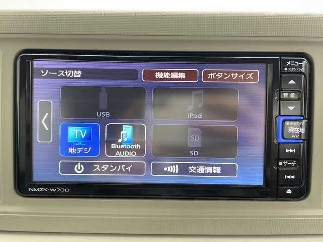 ダイハツ ミラ トコット G リミテッド SAⅢ 三重県 2020(令2)年 5.3万km ブラックマイカメタリック 禁煙車/社外SDナビ（NMZK-W70D）/AM/FM/CD/DVD/BT/USB/フルセグTV/全方位カメラ/衝突軽減ブレーキ/オートライト/LEDヘッドライト/コーナーセンサー（前後）/横滑り防止機能/電動格納ミラー/純正フロアマット/純正ドアバイザー/オートアエアコン/ステアリングスイッチ