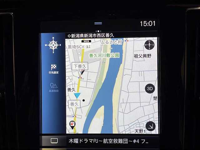 ボルボ Ｖ６０ T5 インスクリプション 新潟県 2018(平30)年 2.5万km オニキスブラックP 対向車線衝突回避支援機能/・レーン・キーピング・エイド/・ドライバー・アラート・コントロール/・ロード・サイン・インフォメーション/・道路逸脱回避支援機能/・リア衝突回避・被害軽減ブレーキシステム/運転支援機能/・パイロット・アシスト/・全車速追従機能付ACC/・ステアリング・アシスト付BLIS/・衝突回避・被害軽減ブレーキ機能付CTA/・被追突時警告機能/その他の安全・運転支援機能/・道路逸脱事故時保護機能/・衝撃吸収機構付フロントシート/・衝突時ブレーキ維持機能/・衝突時ブレーキペダルリリース機能/・フル・アクティブ・ハイビーム/・360°ビューカメラ/・先行車発進告知機能/・車間警告機能/室内装備/harman/kardon/・タッチスクリーン式センターディスプレイ（9インチ）/・USB/・ETC車載器/・ナビゲーションシステム/・Applecarplay/・Androidauto
