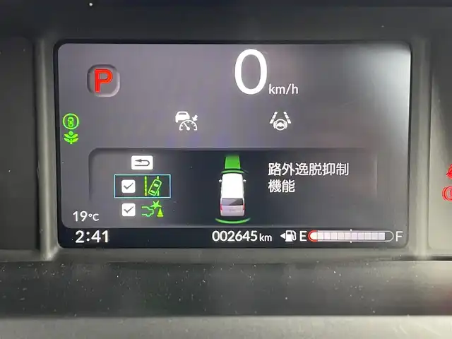 ホンダ Ｎ ＢＯＸ 福井県 2024(令6)年 0.3万km トワイライトミストブラックパール ホンダセンシング/・衝突軽減ブレーキ/・車線逸脱警報機能/・クルーズコントロール/純正ディスプレイオーディオ/【AM/FM/Bluetooth】/バックカメラ/片側パワースライドドア/プッシュスタート/スマートキー/オートライト/LEDヘッドライド