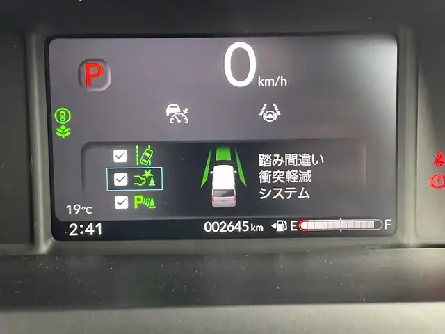 ホンダ Ｎ ＢＯＸ 福井県 2024(令6)年 0.3万km トワイライトミストブラックパール ホンダセンシング/・衝突軽減ブレーキ/・車線逸脱警報機能/・クルーズコントロール/純正ディスプレイオーディオ/【AM/FM/Bluetooth】/バックカメラ/片側パワースライドドア/プッシュスタート/スマートキー/オートライト/LEDヘッドライド
