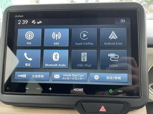 ホンダ Ｎ ＢＯＸ 福井県 2024(令6)年 0.3万km トワイライトミストブラックパール ホンダセンシング/・衝突軽減ブレーキ/・車線逸脱警報機能/・クルーズコントロール/純正ディスプレイオーディオ/【AM/FM/Bluetooth】/バックカメラ/片側パワースライドドア/プッシュスタート/スマートキー/オートライト/LEDヘッドライド