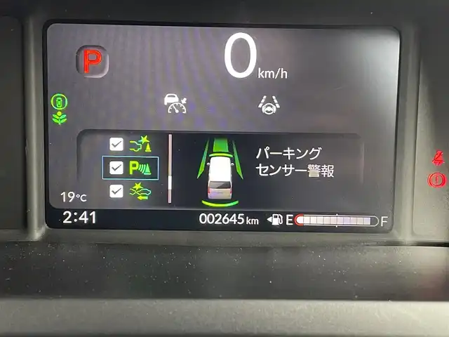 ホンダ Ｎ ＢＯＸ 福井県 2024(令6)年 0.3万km トワイライトミストブラックパール ホンダセンシング/・衝突軽減ブレーキ/・車線逸脱警報機能/・クルーズコントロール/純正ディスプレイオーディオ/【AM/FM/Bluetooth】/バックカメラ/片側パワースライドドア/プッシュスタート/スマートキー/オートライト/LEDヘッドライド
