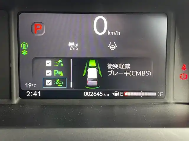 ホンダ Ｎ ＢＯＸ 福井県 2024(令6)年 0.3万km トワイライトミストブラックパール ホンダセンシング/・衝突軽減ブレーキ/・車線逸脱警報機能/・クルーズコントロール/純正ディスプレイオーディオ/【AM/FM/Bluetooth】/バックカメラ/片側パワースライドドア/プッシュスタート/スマートキー/オートライト/LEDヘッドライド