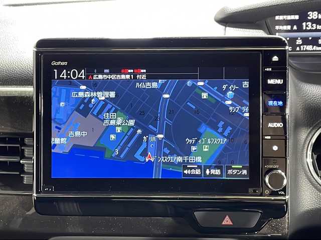 ホンダ Ｎ ＢＯＸ カスタム G L ターボ ホンダセンシング 広島県 2020(令2)年 4.2万km クリスタルブラックパール 純正8型ナビ/両側パワースライドドア/バックカメラ/シートヒーター/パドルシフト/ホンダセンシング/・衝突軽減ブレーキ/・レーンキープアシスト/・アダプティブクルーズコントロール/・オートハイビーム/・誤発進抑制機能/LEDヘッドランプ/純正15インチAW/ETC/ドライブレコーダー