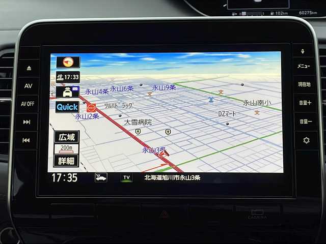 日産 セレナ マルチベッド ハイウェイスター V 道北・旭川 2020(令2)年 6.1万km ダイヤモンドブラック ・４ＷＤ/・禁煙者/・ワンオーナー/・マルチベットキット/・純正ＳＤナビ/　ＣＤ・ＤＶＤ・ＢＬ・ＢＴ・フルセグ/　アラウンドビューモニター/・両側電動スライドドア/・３６０°セーフティアシスト/　エマージェンシーブレーキ/　側方支援・後側方支援/　速度・道路標識表示/　駐車支援/　ふらつき警報/　アダクティブLEDヘッドライトシステム/　オートライト/・純正前方ドライブレコーダー/・左ハンズフリースライドドア/・純正１５インチアルミ/・クルーズコントロール/・インテリジェントキー/・スペアキー１/・ETC/・新車時保証書