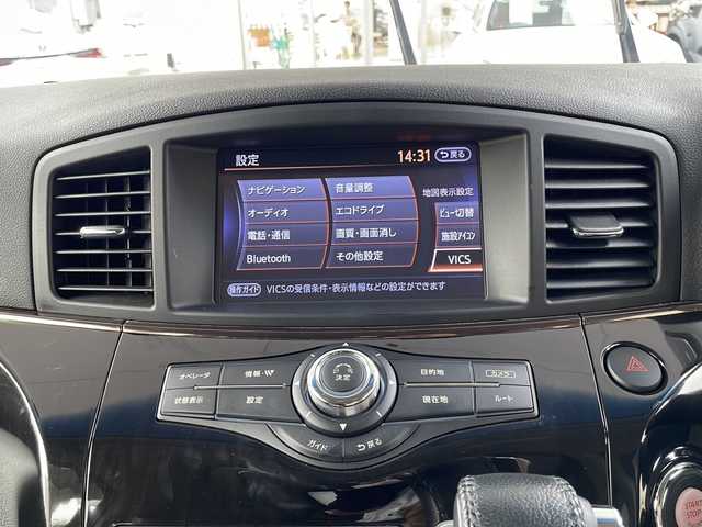 日産 エルグランド 250HWS プレミアム アーバンクロム 京都府 2018(平30)年 8.6万km メタルグレー 純正HDDナビ/アラウンドビューモニター/ベンチレーション/メモリーパワーシート/クルーズコントロール/ドライブレコーダー（GPS　FullHD）/両側パワースライドドア/コーナーセンサー/フォグライト/ウィンカーミラー/スマートキー/オットマン/ETCビルトイン/LEDライト