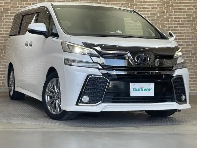 トヨタ ヴェルファイア 2.5Z Aエディデョン ゴールデンアイズ 岩手県 2017(平29)年 8.2万km ホワイトパールクリスタルシャイン クルーズコントロール追従有/4WD/コーナーセンサー/オートライト/純正LEDヘッドライト/純正アルミホイール18インチ/パワースライドドア/ドライブレコーダー/オットマン/電動リアゲート/純正フロアマット/ETC/純正エンジンスターター/フリップダウン/バックカメラ/純正フルセグテレビ/パーキングアシスト