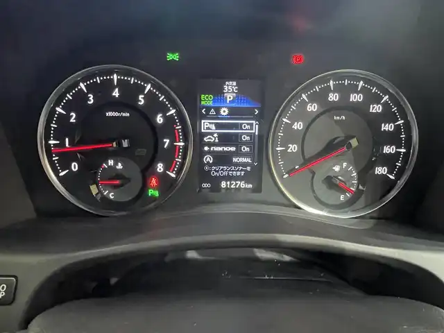 トヨタ ヴェルファイア 2.5Z Aエディデョン ゴールデンアイズ 岩手県 2017(平29)年 8.2万km ホワイトパールクリスタルシャイン クルーズコントロール追従有/4WD/コーナーセンサー/オートライト/純正LEDヘッドライト/純正アルミホイール18インチ/パワースライドドア/ドライブレコーダー/オットマン/電動リアゲート/純正フロアマット/ETC/純正エンジンスターター/フリップダウン/バックカメラ/純正フルセグテレビ/パーキングアシスト