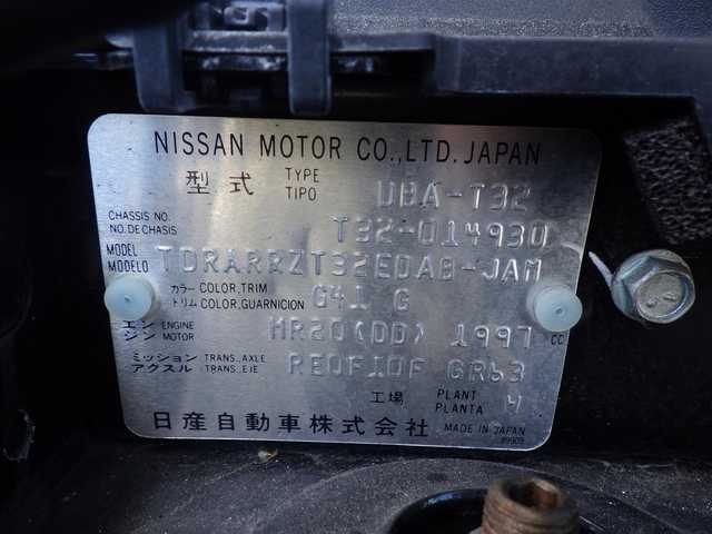 日産 エクストレイル 20Xtt エマージェンシーブレーキ 千葉県 2017(平29)年 6.8万km ダイヤモンドブラック エマージェンシーブレーキ/クルーズコントロール/アイドリングストップ/カブロンシート/前席シートヒーター/純正SDナビ/地デジTV/【DVD/CD再生機能　Bluetooth接続】/アラウンドビューモニター/ドライブレコーダー/革巻きステアリング/ETC/LEDヘッドライト/ウインカーミラー/コーナーセンサー/純正18インチアルミホイル/インテリジェントキー