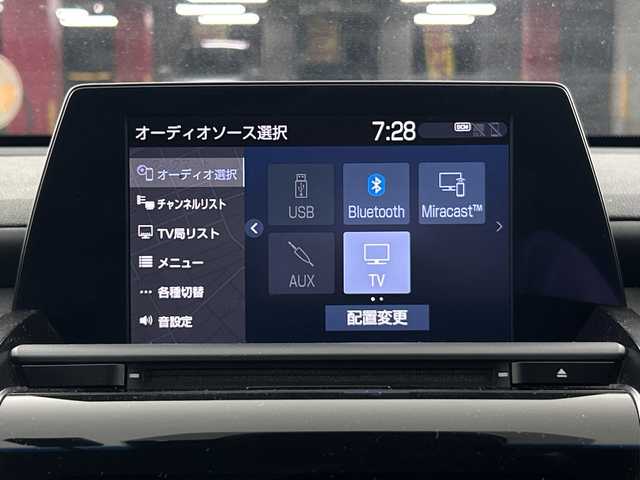 トヨタ クラウン ハイブリッド RS アドバンス 愛知県 2019(平31)年 7.5万km ホワイトパールクリスタルシャイン 純正8インチナビ/（AM/FM/フルセグ/BT/CD/DVD）/TRDエアロ（F/S/R）/モデリスタ19インチアルミホイール/シーケンシャルウィンカー/黒革レザーシート/D/N席シートヒーター/D/N席シートクーラー/D/N席パワーシート/D席シートメモリー/レーダークルーズコントロール/パドルシフト/トヨタセーフティセンス/・プリクラッシュセーフティ/・クリアランスソナー/・ブラインドスポットモニター/・リヤクロストラフィックアラート/・レーントレーシングアシスト/・パーキングサポート/・ヘッドアップディスプレイ/・ロードサインアシスト/バックカメラ/純正ドライブレコーダー/オートハイビーム/オートライト/LEDヘッドライト/フロントフォグ/ビルトイン2.0ETC/ドアバイザー/電格ミラー/革巻きステアリング/純正フロアマット