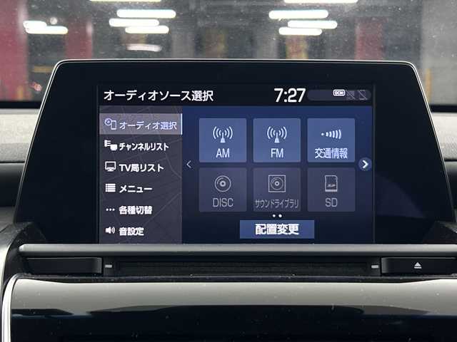 トヨタ クラウン ハイブリッド RS アドバンス 愛知県 2019(平31)年 7.5万km ホワイトパールクリスタルシャイン 純正8インチナビ/（AM/FM/フルセグ/BT/CD/DVD）/TRDエアロ（F/S/R）/モデリスタ19インチアルミホイール/シーケンシャルウィンカー/黒革レザーシート/D/N席シートヒーター/D/N席シートクーラー/D/N席パワーシート/D席シートメモリー/レーダークルーズコントロール/パドルシフト/トヨタセーフティセンス/・プリクラッシュセーフティ/・クリアランスソナー/・ブラインドスポットモニター/・リヤクロストラフィックアラート/・レーントレーシングアシスト/・パーキングサポート/・ヘッドアップディスプレイ/・ロードサインアシスト/バックカメラ/純正ドライブレコーダー/オートハイビーム/オートライト/LEDヘッドライト/フロントフォグ/ビルトイン2.0ETC/ドアバイザー/電格ミラー/革巻きステアリング/純正フロアマット