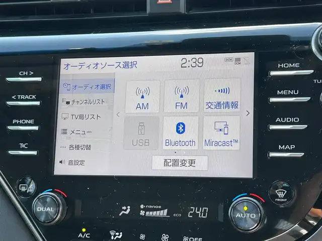 トヨタ カムリ WS ブラックエディション 宮城県 2021(令3)年 5万km プラチナホワイトパールマイカ セーフティセンス/・プリクラッシュセーフティ/・レーンディパーチャーアラート/・オートマチックハイビーム/・レーダークルーズコントロール/ブラインドスポットモニター/リアクロストラフィックオートブレーキ/インテリジェントクリアランスソナー/8インチディスプレイオーディオ/・ナビ機能付/・Bluetooth/・フルセグTV/バックカメラ/ビルトインETC2.0/ドライブレコーダー/本革シート/シートヒーター/パワーシート/革巻きステアリング/ステアリングスイッチ/パドルシフト/電動パーキングブレーキ/ブレーキホールド/LEDヘッドランプ/フォグランプ/オートライト/スマートキー＆プッシュスタート/電動格納ミラー/純正18インチAW/純正フロアマット/純正ドアバイザー/W/サイド/カーテンエアバッグ