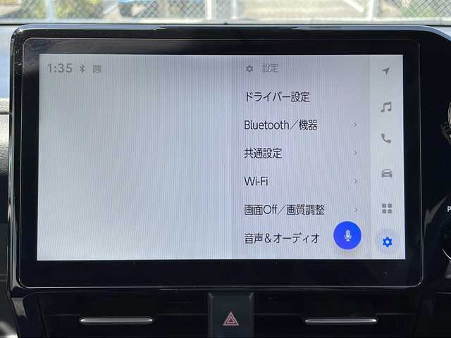 トヨタ ノア ハイブリッド S－G 山口県 2022(令4)年 2.4万km グリッターブラックガラスフレーク 純正ディスプレイオーディオ/・コネクティッドナビ/・CD/DVDキット/・AM/FM/HDMI/Miracast/フルセグテレビ/Bluetooth/ETC2.0/バックカメラ/ドライブレコーダー/純正フロアマット/16インチ純正アルミホイール/左右独立温度コントロールフロントオートエアコン/リヤオートエアコン/前席エアーシート/電動パーキングブレーキ/オートブレーキホールド/両側パワースライドドア/スマートキー/プッシュアップスタート/リフレクター式LEDヘッドランプ/LEDフロントフォグランプ/オート電動格納式リモコンカラードドアミラー/Toyota Safety Sense/・プリクラッシュセーフティ/・レーントレーシングアシスト/・レーダークルーズコントロール/・オートマチックハイビーム/ブラインドスポットモニター/取扱説明書