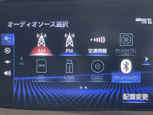 レクサス ＬＳ 福岡県 2018(平30)年 3.6万km グラファイトブラックガラスフレーク ・マークレビソン　/・サンルーフ　/・メーカーナビ　/ＬＥＸＵＳ　ｓａｆｅｔｙ　ｓｙｓｔｅｍ＋　/ＢＳＭ　/ＰＫＳＡ　/操舵支援　/レーンチェンジアシスト　/プリクラッシュセーフティー　/標識認識　/先行車発進告知機能/・クルコン/・ヘッドアップディスプレイ/・前後コーナーセンサー/・バックカメラ/・全方位カメラ/・パワーバックドア/・前後ドラレコ/・レザーシート/・シートヒーター/・エアシート/・AFS/・オートライト/・オートハイビーム/・電格ミラー