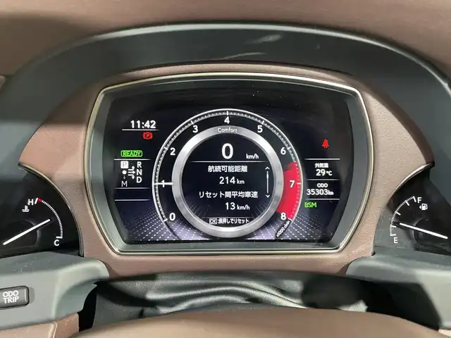 レクサス ＬＳ 福岡県 2018(平30)年 3.6万km グラファイトブラックガラスフレーク ・マークレビソン　/・サンルーフ　/・メーカーナビ　/ＬＥＸＵＳ　ｓａｆｅｔｙ　ｓｙｓｔｅｍ＋　/ＢＳＭ　/ＰＫＳＡ　/操舵支援　/レーンチェンジアシスト　/プリクラッシュセーフティー　/標識認識　/先行車発進告知機能/・クルコン/・ヘッドアップディスプレイ/・前後コーナーセンサー/・バックカメラ/・全方位カメラ/・パワーバックドア/・前後ドラレコ/・レザーシート/・シートヒーター/・エアシート/・AFS/・オートライト/・オートハイビーム/・電格ミラー