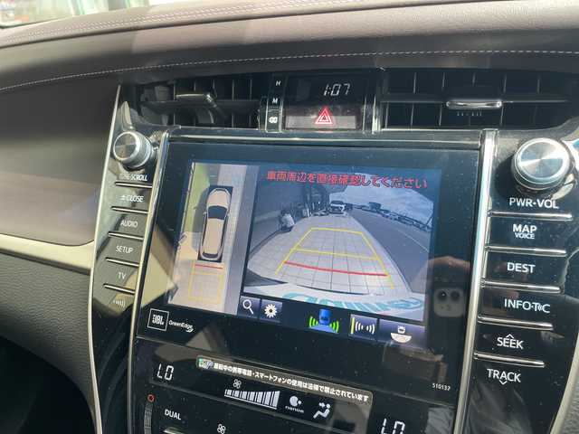 トヨタ ハリアー プレミアム スタイルモーヴ 愛知県 2015(平27)年 5.2万km スパークリングブラックパールクリスタルシャイン 純正8型ナビ/フルセグ/全方位カメラ/プレミアムサウンドJBL/衝突軽減システム/レーダークルーズコントロール/ハーフレザー/シートヒーター/電動リアゲート/LEDヘッドライト/ETC/ステアリングスイッチ/スマートキー/プッシュスタート/純正アルミホイール