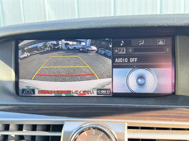 レクサス ＬＳ 460 バージョンC Iパッケージ 愛知県 2015(平27)年 11.8万km ホワイトパールクリスタルシャイン ワンオーナー/純正SDナビ(FM/AM/CD/DVD/BT/BY/AUX/USB/フルセグ)/バックカメラ/クリアランスソナー・コーナーセンサー/レザーシート/シートヒーター/エアシート/パワーシート/HIDヘッドライト/フォグランプ/電動格納ミラー/純正AW18インチ/防眩ミラー/ステアリングヒーター/ブレーキホールド/電動パーキング/純正フロアマット/ETC/プッシュスタート/スマートキー・スペアキー２本/ステアリングリモコン/ハンズフリー/ABS/取扱説明書・保証書
