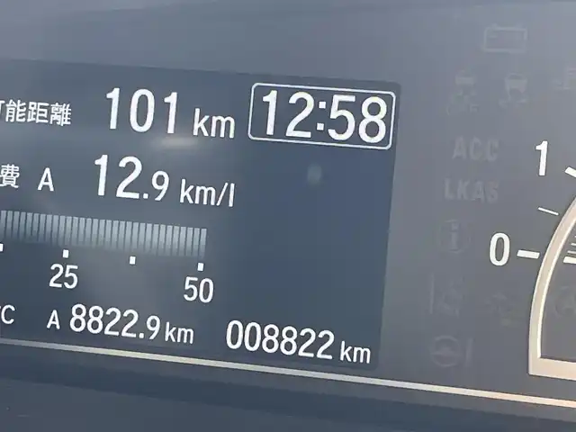 ホンダ Ｎ ＢＯＸ カスタム L スタイル+ブラック 宮崎県 2022(令4)年 0.9万km クリスタルブラックパール ワンオーナー/純正SDナビ/（ CD/DVD/AM/FM/BT/USB)/フルセグTV/バックカメラ/ステアリングスイッチ/レーダークルーズコントロール/両側パワースライドドア/クリアランスソナー/横滑り防止機能/車線逸脱警報機能/衝突防止機能/D席/N席シートヒーター/ビルトインETC
