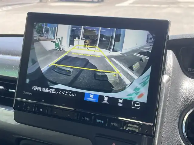 ホンダ Ｎ ＢＯＸ カスタム L スタイル+ブラック 宮崎県 2022(令4)年 0.9万km クリスタルブラックパール ワンオーナー/純正SDナビ/（ CD/DVD/AM/FM/BT/USB)/フルセグTV/バックカメラ/ステアリングスイッチ/レーダークルーズコントロール/両側パワースライドドア/クリアランスソナー/横滑り防止機能/車線逸脱警報機能/衝突防止機能/D席/N席シートヒーター/ビルトインETC
