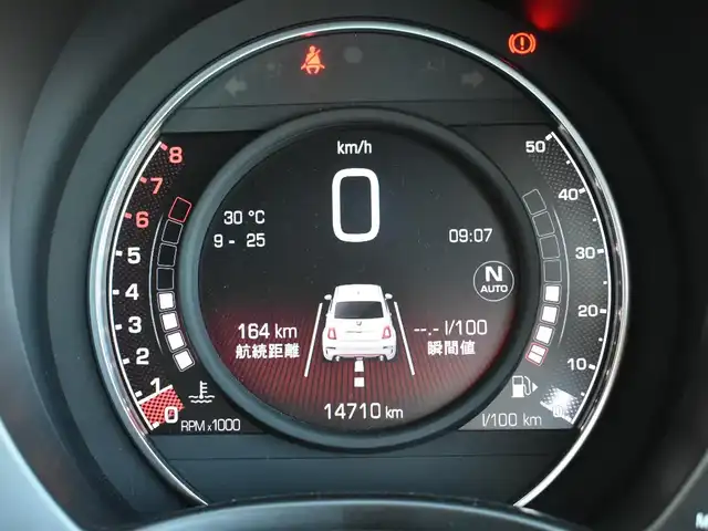 アバルト ５９５ ツーリズモ 神奈川県 2022(令4)年 1.5万km グレー ワンオーナー/カラー708/茶革シート/社外メモリナビAVIC-RZ711/フルセグテレビ/DVD/CD/Bluetoothオーディオ/エンブレム入り前後ドラレコ/ETC/純正17インチアルミホイール/純正フロアマット/リモコンキー/純正フロアマット/SPORTモードメーター/オートエアコン/コーナーセンサーリヤ/保証書/取扱説明書