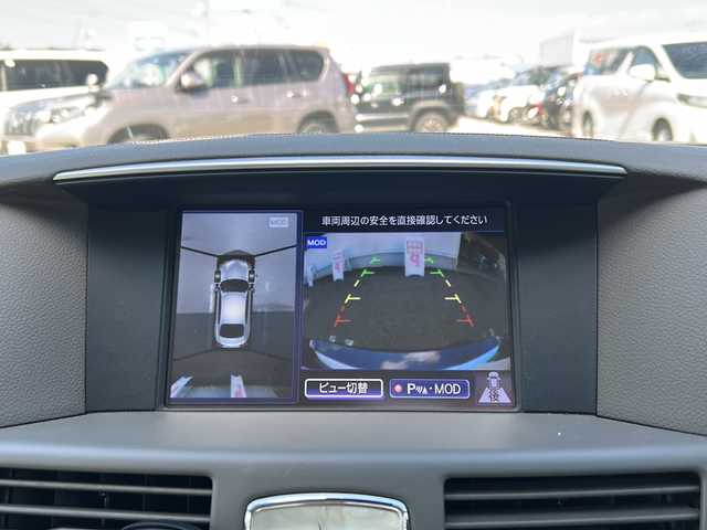 日産 フーガ 370GT FOUR 秋田県 2015(平27)年 6.1万km ダークブルー 純正メモリナビ/純正BT、CD、DVD、フルセグTV/純正18インチAW/全方位カメラ/前後コーナーセンサー/D＋N席パワーシート/ETC/スペアキー/４WD/取説、保証書