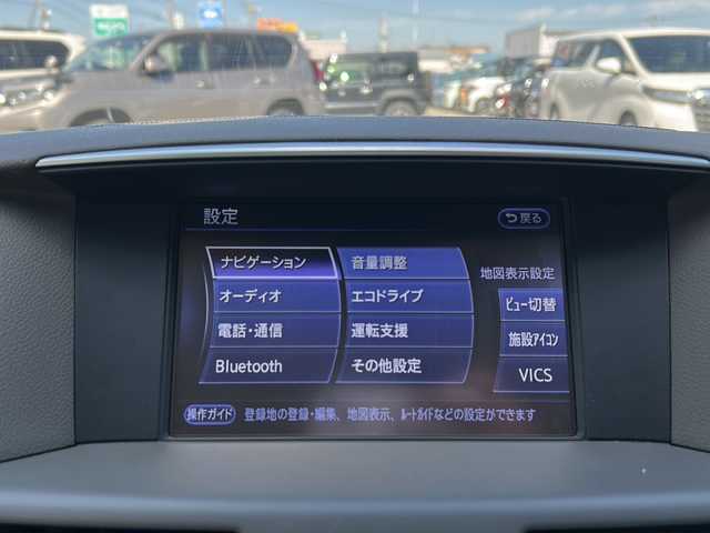 日産 フーガ 370GT FOUR 秋田県 2015(平27)年 6.1万km ダークブルー 純正メモリナビ/純正BT、CD、DVD、フルセグTV/純正18インチAW/全方位カメラ/前後コーナーセンサー/D＋N席パワーシート/ETC/スペアキー/４WD/取説、保証書