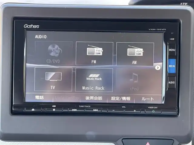 ホンダ Ｎ ＢＯＸ G L ホンダセンシング 青森県 2019(令1)年 2.7万km プラチナホワイトパール ワンオーナー/４WD/純正Gathersナビ/(AM/FM/CD/DVD/フルセグ/Bluetooth/USB)/純正エンジンスターター/モデューロAW夏タイヤ/クルーズコントロール/レーンアシスト/衝突軽減システム/片側パワースライドドア/バックカメラ/社外ドライブレコーダー/シートヒーター/LEDヘッドライト/スペアキー/純正ホイールキャップ冬タイヤ車載/取扱説明書/保証書