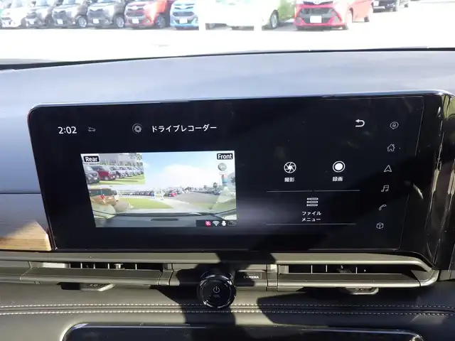 日産 セレナ e－パワー ハイウェイスター V 千葉県 2025(令7)年 0.1千km プリズムホワイト e-POWER　ハイウエイスターV　ヘッドランプ オートレベライザー+アダプティブLEDヘッドライトシステム+インテリジェント アラウンドビューモニター（移動物 検知機能付）+インテリジェント ルームミラー+アドバンスドドライブアシストディスプレイ（12.3インチカラーディスプレイ）+統合型インターフェースディスプレイ+ワイヤレス充電器+6スピーカー+NissanConnectナビゲーションシステム（地デジ内蔵）+車載通信ユニット（TCU［Telematics Control Unit］）+ETC2.0ユニット（ビルトインタイプ）+ドライブレコーダー（前後セット）+プロパイロット（ナビリンク機能付）+プロパイロット緊急停止支援システム（SOSコール機能付）+SOSコール（488/400円）/エマージェンシーブレーキ/プロパイロット/インテリジェントクルーズコントロール/ハンズフリー両側パワースライドドア/インテリジェントルームミラー/ワイヤレス充電/純正コネクトナビ/地デジTV/【Bluetooth接続】/アラウンドビューモニター/ステアリングスイッチ/ETC（2.0）/LEDヘッドライト/フォグライト/ウインカーミラー/コーナーセンサー/純正16インチアルミホイル