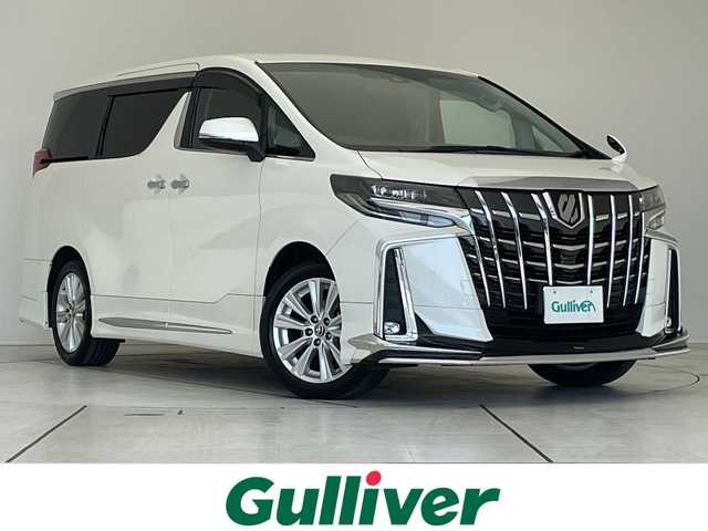 トヨタ アルファード S 愛知県 2022(令4)年 4万km ホワイトパールクリスタルシャイン モデリスタエアロ/モデリスタマフラー/純正9型ディズプレイオーディオナビ/フリップダウンモニター/両側パワースライドドア/レーダークルーズコントロール/バックカメラ/コーナーセンサー/純正アルミホイール/ETC/LEDヘッドライト/レーンキープアシスト/オートマチックハイビーム/ドライブレコーダー/衝突軽減システム/フルセグ/Bluetooth/ステアリングスイッチ/スマートキー/プッシュスタート