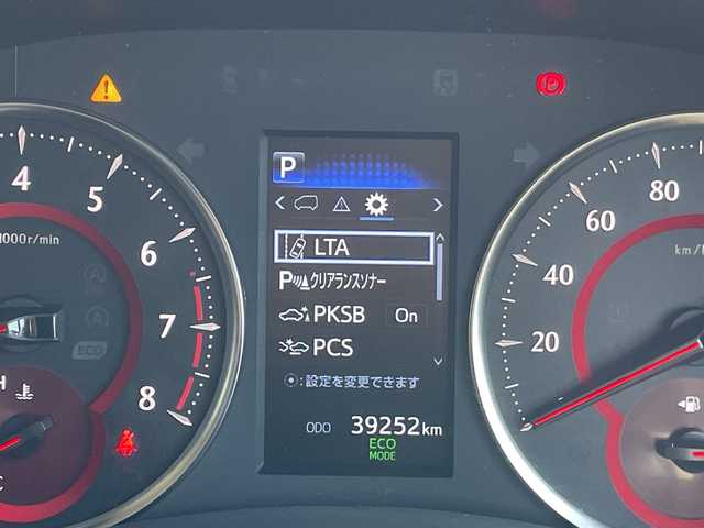 トヨタ アルファード S 愛知県 2022(令4)年 4万km ホワイトパールクリスタルシャイン モデリスタエアロ/モデリスタマフラー/純正9型ディズプレイオーディオナビ/フリップダウンモニター/両側パワースライドドア/レーダークルーズコントロール/バックカメラ/コーナーセンサー/純正アルミホイール/ETC/LEDヘッドライト/レーンキープアシスト/オートマチックハイビーム/ドライブレコーダー/衝突軽減システム/フルセグ/Bluetooth/ステアリングスイッチ/スマートキー/プッシュスタート