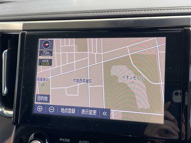 トヨタ アルファード S 愛知県 2022(令4)年 4万km ホワイトパールクリスタルシャイン モデリスタエアロ/モデリスタマフラー/純正9型ディズプレイオーディオナビ/フリップダウンモニター/両側パワースライドドア/レーダークルーズコントロール/バックカメラ/コーナーセンサー/純正アルミホイール/ETC/LEDヘッドライト/レーンキープアシスト/オートマチックハイビーム/ドライブレコーダー/衝突軽減システム/フルセグ/Bluetooth/ステアリングスイッチ/スマートキー/プッシュスタート