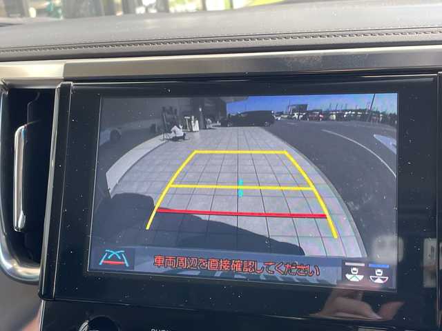 トヨタ アルファード S 愛知県 2022(令4)年 4万km ホワイトパールクリスタルシャイン モデリスタエアロ/モデリスタマフラー/純正9型ディズプレイオーディオナビ/フリップダウンモニター/両側パワースライドドア/レーダークルーズコントロール/バックカメラ/コーナーセンサー/純正アルミホイール/ETC/LEDヘッドライト/レーンキープアシスト/オートマチックハイビーム/ドライブレコーダー/衝突軽減システム/フルセグ/Bluetooth/ステアリングスイッチ/スマートキー/プッシュスタート