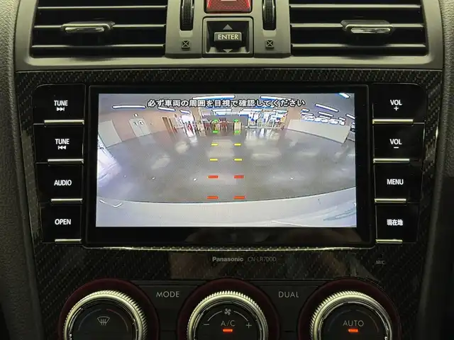 スバル ＷＲＸ ＳＴＩ STI タイプS 三重県 2014(平26)年 2.4万km クリスタルホワイトP プレミアムガソリン・ターボ/AWD/6F/【OP】純正 7インチナビ CN-LR700D/（FM/AM/CD/DVD/TV/iPod/USB/SD/MEMORY MUSIC/HDMI/VTR/ハンズフリー通話*）/バックカメラ/【OP】bremboブレーキキット フロント6pot/リヤ4pot者ブロックブレーキキャリパー/大型リヤスポイラー（タイプS標準）/HKS車高調『HIPERMAX S』＆2本出しマフラー『HI-POWER SPEC L II』/純正サス・マフラー車載/ETC/安全/・ABS/・トラクションコントロール/・サイド＆カーテンエアバッグシステム/装備/・ハーフレザーシート/・オートワイパー/・オートライト/・LEDヘッドライト/・左右独立オートエアコン/・SI-DRIVE/・パワーウインドウ/・パワーステアリング/・電動格納ドアミラー/・RAYS製 18インチ鍛造アルミホイール（18×8.5＋55）/・プッシュスタート/・スマートキーx2/・EJ20型 水平対向4気筒・DOHC16バルブターボエンジン/（カタログ値308HP/6400rpm、43.0kg・m/4400rpm）/・保/取/など/*：Bluetoothオーディオは再生不可