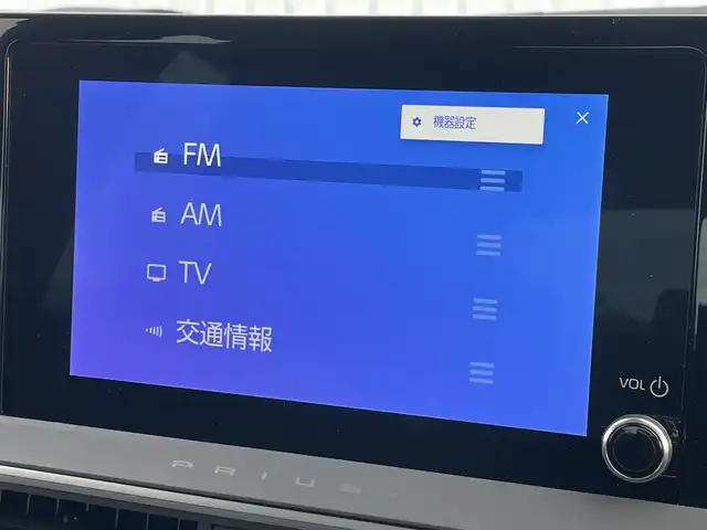 トヨタ プリウス U 滋賀県 2024(令6)年 1.4万km アティチュードブラックマイカ 純正ディスプレイオーディオ/・Bluetooth/フルセグ/・USB/Car Play/バックカメラ/革巻きステアリング/ステアリングリモコン/レーダークルコン/ETC2.0/オートリトラミラー/トヨタセーフティセンス/・レーンディパーチャーアラート/・プリクラッシュセーフティ/・パーキングサポートブレーキ/・クリアランスソナー/・ロードサインアシスト/オートハイビーム/LEDヘッドライト/スマートキー