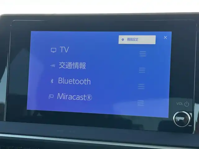 トヨタ プリウス U 熊本県 2024(令6)年 1.4万km アティチュードブラックマイカ 純正ディスプレイオーディオ/・AM/FM/BT/USB/Miracast/・フルセグTV/・バックカメラ/トヨタセーフティセンス/・レーンディパーチャーアラート/・プリクラッシュセーフティ/・パーキングサポートブレーキ/・クリアランスソナー/・ロードサインアシスト/革巻きステアリング/・ステアリングスイッチ/レーダークルーズコントロール/ETC2.0/ヘッドライトレべライザー/オートハイビーム/電動格納ミラー/・ウィンカーミラー/・オートリトラミラー/スマートキー/EVモード/ECOモード/POWERモード