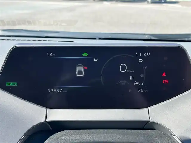 トヨタ プリウス U 熊本県 2024(令6)年 1.4万km アティチュードブラックマイカ 純正ディスプレイオーディオ/・AM/FM/BT/USB/Miracast/・フルセグTV/・バックカメラ/トヨタセーフティセンス/・レーンディパーチャーアラート/・プリクラッシュセーフティ/・パーキングサポートブレーキ/・クリアランスソナー/・ロードサインアシスト/革巻きステアリング/・ステアリングスイッチ/レーダークルーズコントロール/ETC2.0/ヘッドライトレべライザー/オートハイビーム/電動格納ミラー/・ウィンカーミラー/・オートリトラミラー/スマートキー/EVモード/ECOモード/POWERモード