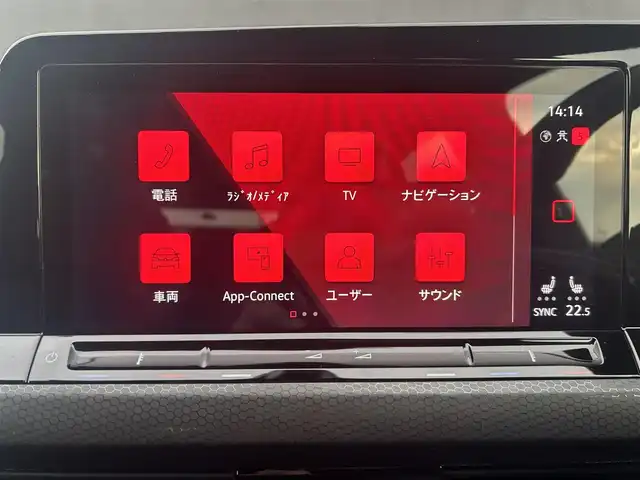 フォルクスワーゲン ＶＷ ゴルフ ＧＴＩ 茨城県 2022(令4)年 1.9万km ドルフィングレーメタリック ワンオーナー/レッドブレーキキャリパー/Wスマホチャージ/前後ドラレコ/ハンドルヒーター/前席シートヒーター/Rプライバシーガラス/LEDマトリクスヘッドライト/前後コーナーセンサー/デジタルコックピットプロ/ディスカバープロ/アップルカープレイ/フルセグTV/ETC2.0/Bカメラ