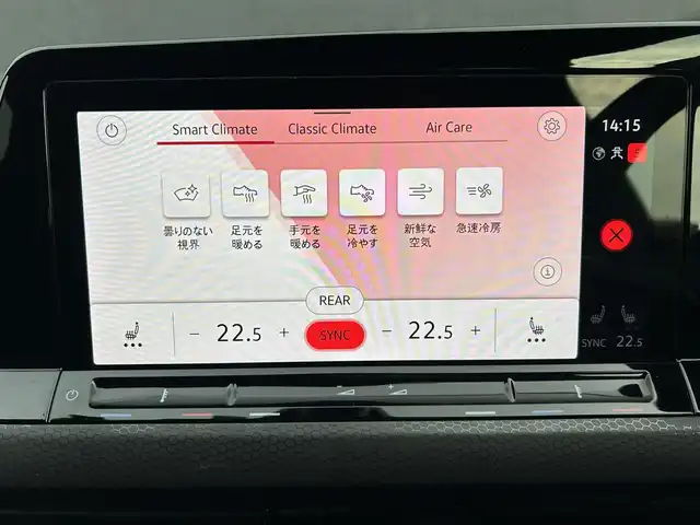 フォルクスワーゲン ＶＷ ゴルフ ＧＴＩ 茨城県 2022(令4)年 1.9万km ドルフィングレーメタリック ワンオーナー/レッドブレーキキャリパー/Wスマホチャージ/前後ドラレコ/ハンドルヒーター/前席シートヒーター/Rプライバシーガラス/LEDマトリクスヘッドライト/前後コーナーセンサー/デジタルコックピットプロ/ディスカバープロ/アップルカープレイ/フルセグTV/ETC2.0/Bカメラ