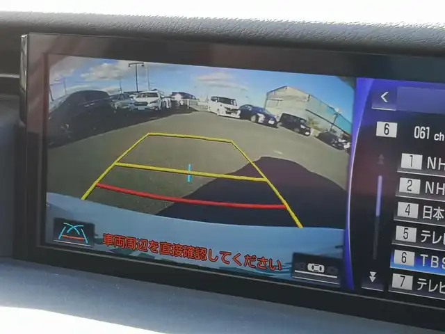 レクサス ＩＳ 300h Fスポーツ 茨城県 2020(令2)年 3.2万km ホワイトノーヴァガラスフレーク 純正ナビ/【AM・FM・DISC・SD・USB・BT・AUX・TV】/サンルーフ/パワーシート/シートメモリ/シートヒーター/エアシート/ステアリングヒーター/レーダークルコン/Bカメラ/ETC2.0/前後コーナーセンサー/パドルシフト/ステリモ/前後ドラレコ/オートライト/LEDライト/純正フロアマット/純正アルミホイール