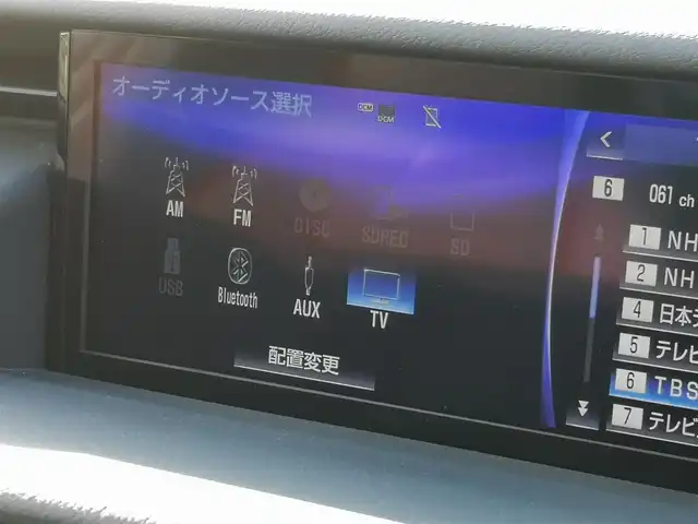 レクサス ＩＳ 300h Fスポーツ 茨城県 2020(令2)年 3.2万km ホワイトノーヴァガラスフレーク 純正ナビ/【AM・FM・DISC・SD・USB・BT・AUX・TV】/サンルーフ/パワーシート/シートメモリ/シートヒーター/エアシート/ステアリングヒーター/レーダークルコン/Bカメラ/ETC2.0/前後コーナーセンサー/パドルシフト/ステリモ/前後ドラレコ/オートライト/LEDライト/純正フロアマット/純正アルミホイール