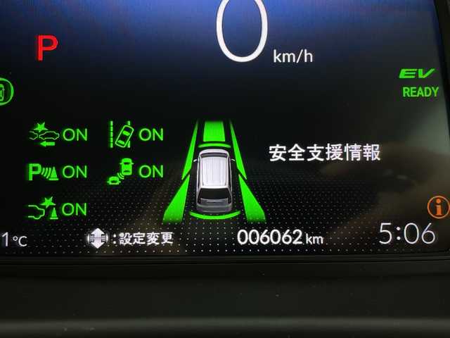 ホンダ フリード ハイブリット e:HEV AIR EX 茨城県 2025(令7)年 0.6万km プラチナホワイトパール 純正ディスプレイオーディオ　バックモニター　衝突軽減ブレーキ　両側電動スライドドア　シートヒーター　追従クルコン　ドライブレコーダー　ビルトインＥＴＣ　スマートキ―　ＬＥＤライト　オートライト　禁煙車