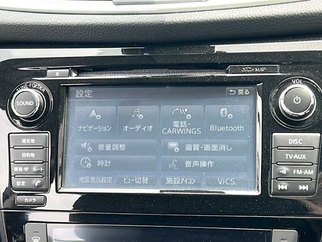 日産 エクストレイル 20Xt ブラックエクストリーマーX エマB 石川県 2017(平29)年 6.4万km ダイヤモンドブラック 〇純正ナビ/〇フルセグTV/〇バックカメラ/〇アラウンドビューモニター/〇ブラインドスポットワーニング/〇ビルトインETC/〇エマージェンシーブレーキ/〇インテリジェントパーキングアシスト/〇クルーズコントロール/〇パワーバックドア/〇LEDヘッドランプ/〇オートライト/〇ルーフレール/〇純正17インチアルミ/〇革巻きステアリング/〇オートエアコン/〇防水シート/〇シートヒーター/〇インテリジェントキー/〇禁煙車