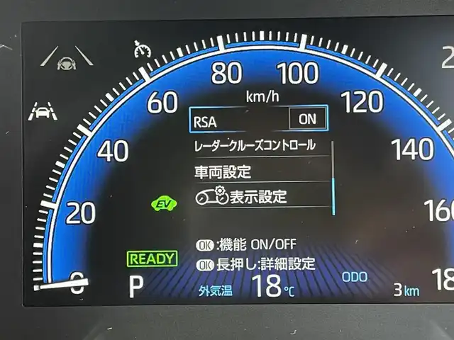 車両画像17