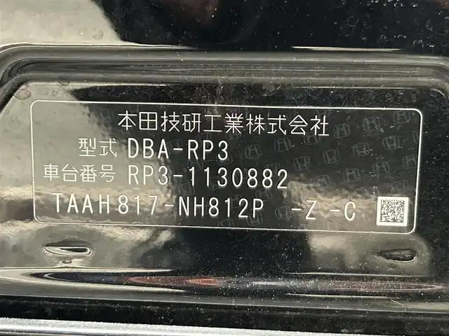 車両画像23