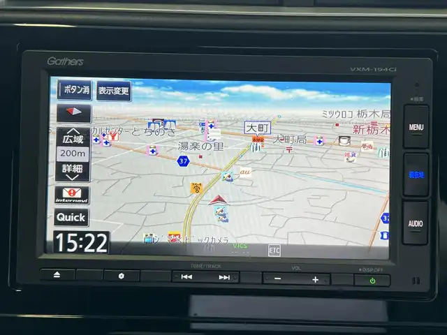 ホンダ シャトル G ホンダセンシング 栃木県 2019(平31)年 3.2万km ミッドナイトブルービームM Honda SENSING/ナビ装着用スペシャルパッケージ＋ETC車載器(ナビゲーション連動/純正SDナビ(品番VXM-194Ci)/バックカメラ・バックモニター/ハイデッキセンターコンソール/ソフトパッドパネル（インストルメントパネル部）/ファブリックシート/シャークフィンアンテナ/オートリトラミラー/15インチスチールホイール＋フルホイールキャップ/フルオート・エアコンディショナー/マルチインフォメーション・ディスプレイ/高輝度シルバー塗装インナードアハンドル/クロームメッキ・エアコンアウトレットノブ/シートバックポケット（助手席）/プッシュスタート/スマートキー×2