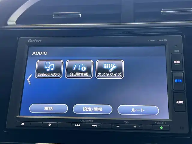 ホンダ シャトル G ホンダセンシング 栃木県 2019(平31)年 3.2万km ミッドナイトブルービームM Honda SENSING/ナビ装着用スペシャルパッケージ＋ETC車載器(ナビゲーション連動/純正SDナビ(品番VXM-194Ci)/バックカメラ・バックモニター/ハイデッキセンターコンソール/ソフトパッドパネル（インストルメントパネル部）/ファブリックシート/シャークフィンアンテナ/オートリトラミラー/15インチスチールホイール＋フルホイールキャップ/フルオート・エアコンディショナー/マルチインフォメーション・ディスプレイ/高輝度シルバー塗装インナードアハンドル/クロームメッキ・エアコンアウトレットノブ/シートバックポケット（助手席）/プッシュスタート/スマートキー×2