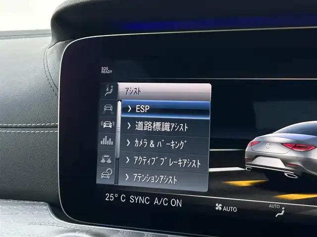 メルセデス・ベンツ ＣＬＳ２２０ｄ