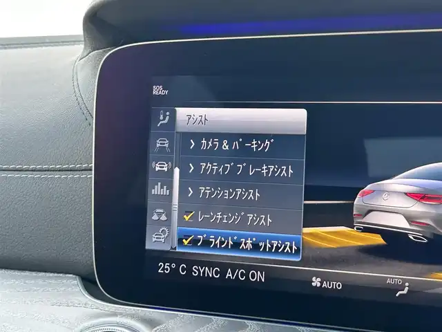 メルセデス・ベンツ ＣＬＳ２２０ｄ